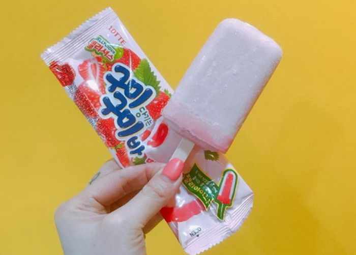 인사이트