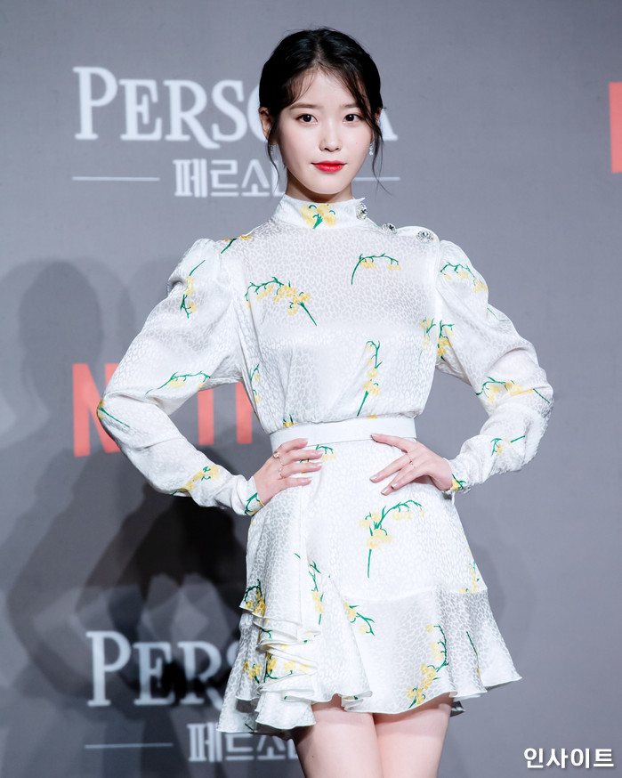 인사이트 / 사진=고대현 기자 daehyun@