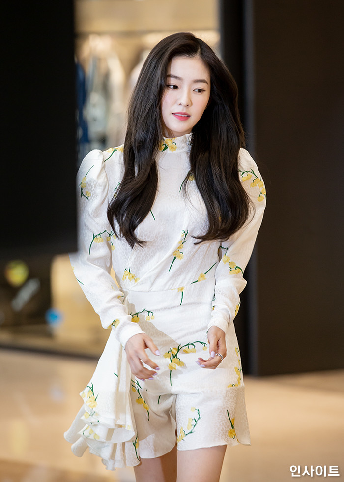 인사이트 / 사진=고대현 기자 daehyun@