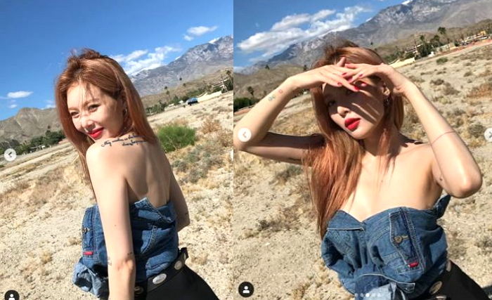 흘러내릴 듯 아찔한 의상 입고 다니는 ‘패왕색’ 현아