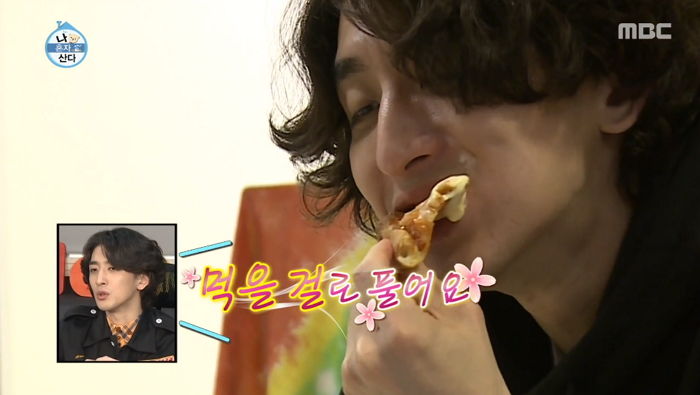 어제자 나혼산서 입가에 묻은 소스 ‘피자’로 닦는 신개념 먹방 선보인 잔나비