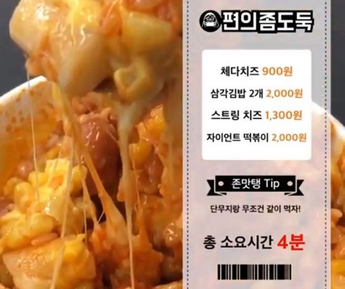 인사이트