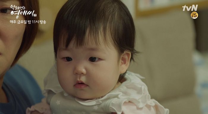 랜선 이모들 난리 나게 한 ‘막돼먹은 영애씨’ 헌이의 ‘세젤귀’ 미모