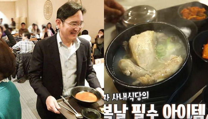 삼성전자 이재용이 고생하는 직원들에게 ‘공짜로’ 제공하는 구내식당 ‘위엄’