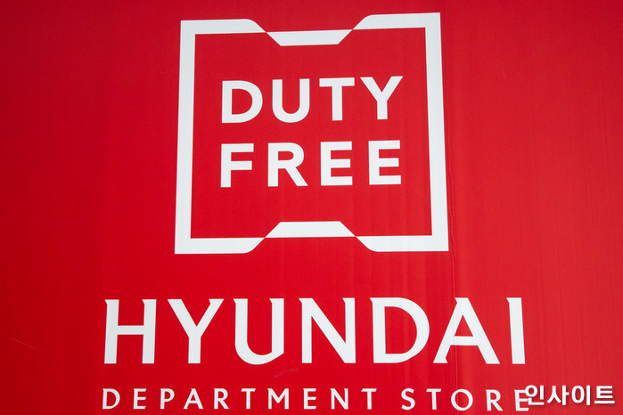 인사이트 / 사진=박찬하 기자 chanha@