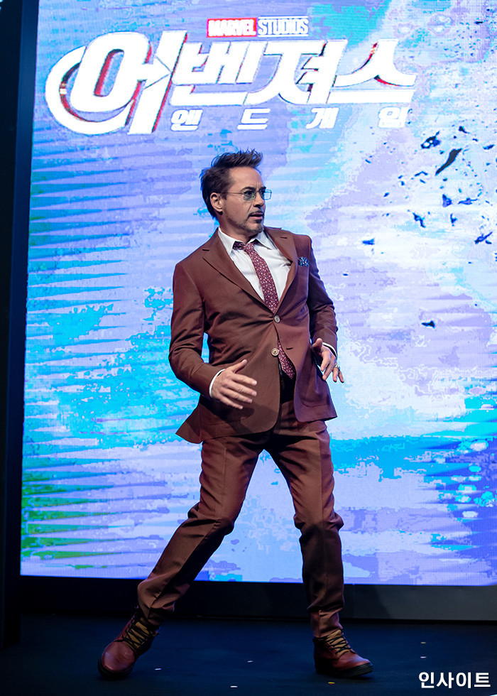 인사이트 / 사진=고대현 기자 daehyun@