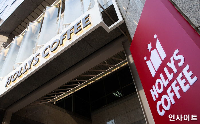 할리스커피, 샌드위치 4종 리뉴얼 출시…카페식 메뉴 강화 나서