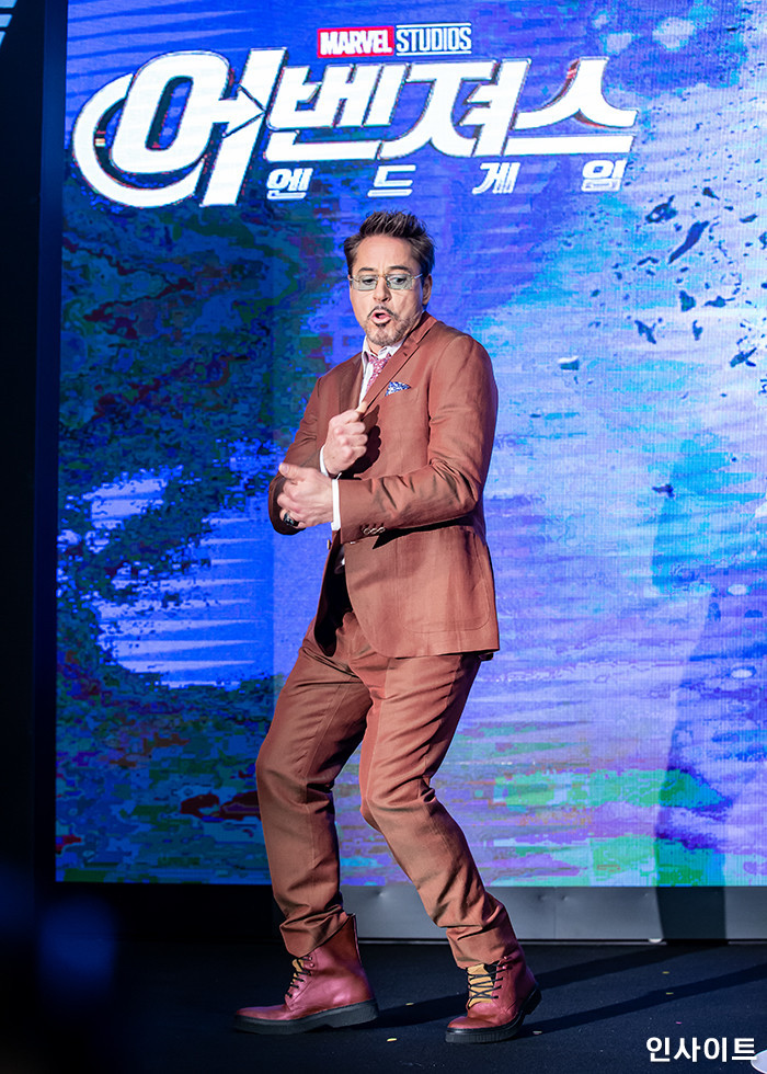 인사이트 / 사진=고대현 기자 daehyun@