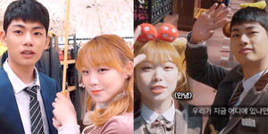 꽁냥꽁냥 이미지