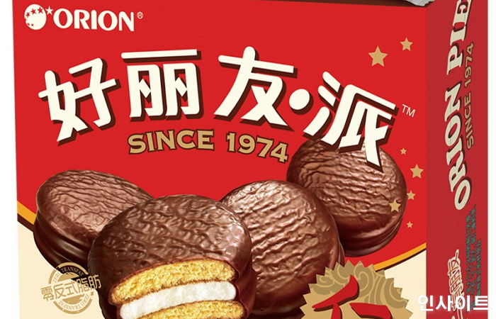 오리온 초코파이, 4년 연속 ‘중국 브랜드 파워 지수’ 1위 선정