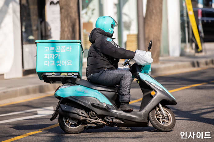 광클치킨 이미지