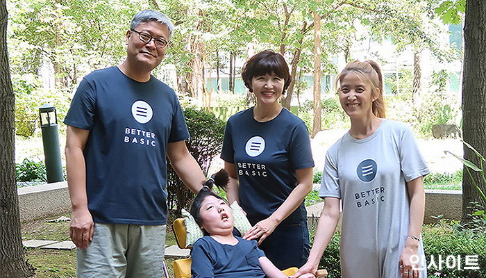 옥션 케어플러스, 뇌병변장애 전문 의류 ‘베터베이직’ 선보인다