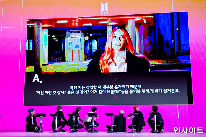 인사이트 / 사진=고대현 기자 daehyun@