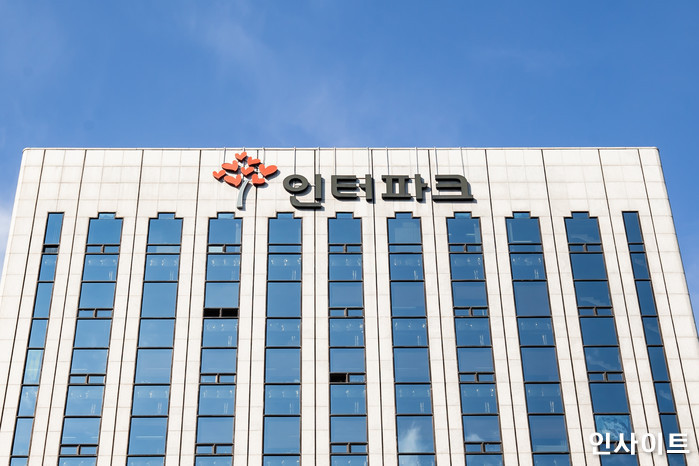 인사이트 / 사진=고대현 기자 daehyun@