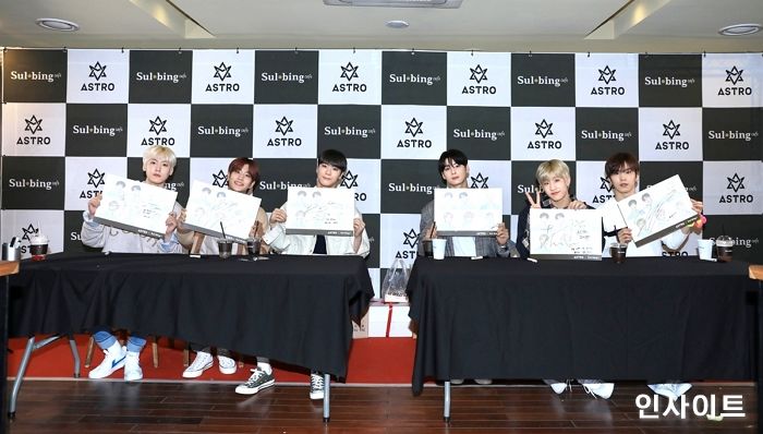 설빙서 ‘팬사인회’ 진행한 아스트로의 꽃미모