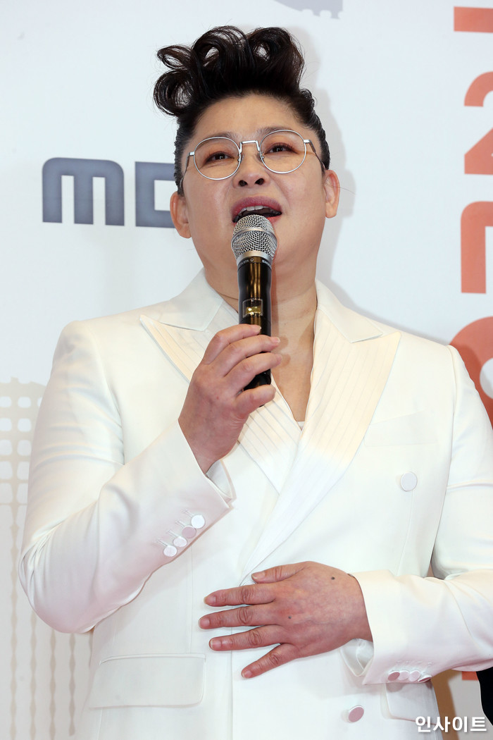 인사이트 / 사진=인사이트