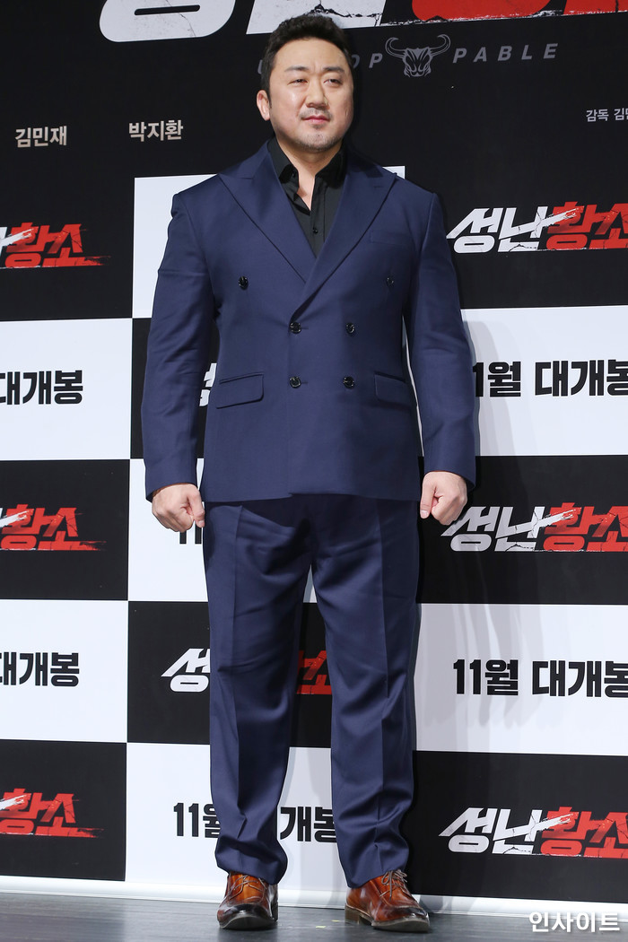 배우 마동석이 23일 오전 서울 강남구 CGV 압구정에서 열린 영화 '성난황소' 제작보고회에 참석해 포즈를 취하고 있다. / 사진=박찬하 기자 chanha@