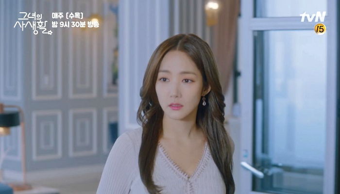 “아이돌과 스캔들이 났다”···자기도 모르게 ‘최애’와 사귀게 된(?) ‘성덕’ 박민영