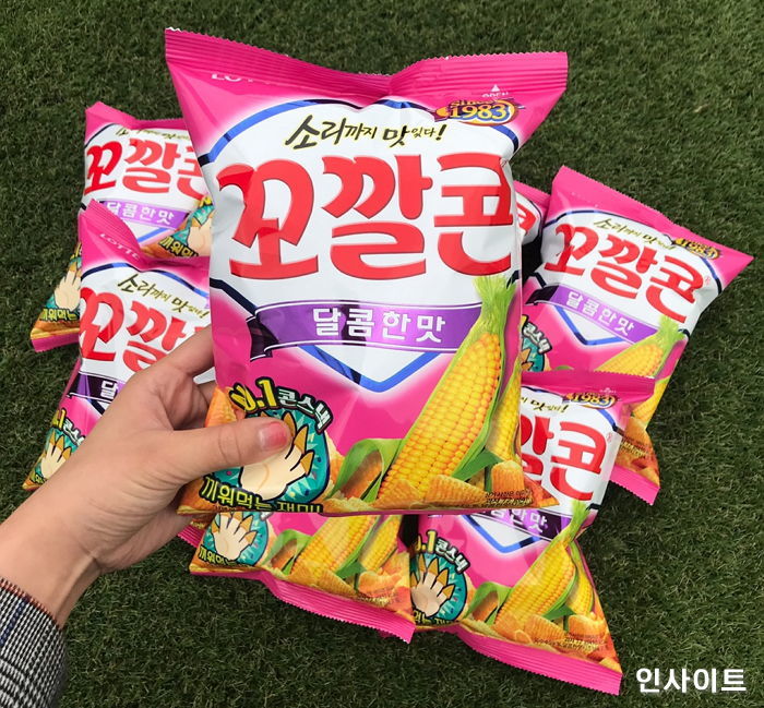 20년 만에 캐러멜 시럽 듬뿍 묻혀 돌아온 달달고소 꼬깔콘 ‘달콤한 맛’
