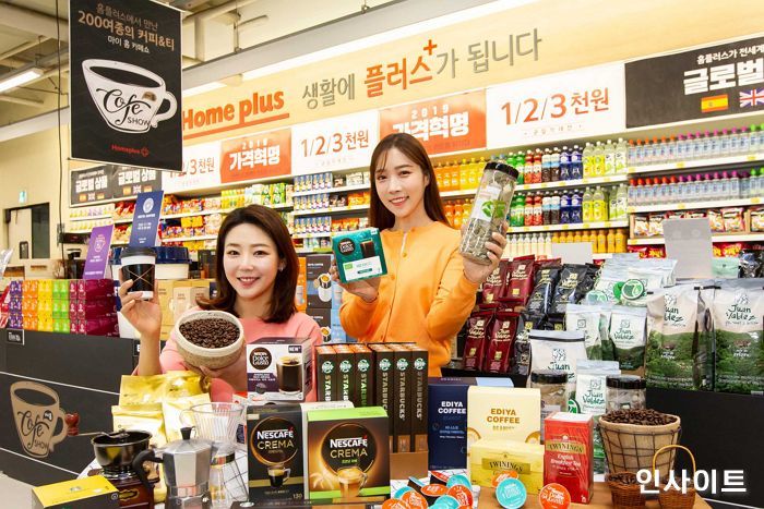 홈플러스 “늘어난 홈카페족, 대형마트 커피 상품 수까지 늘렸다”