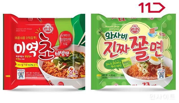 11번가, 오뚜기 신제품 ‘미역초 비빔면’, ‘와사비 진짜 쫄면’ 단독 판매