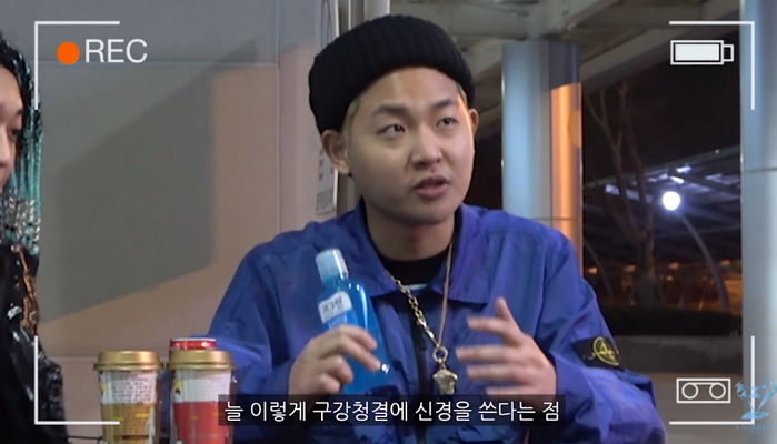 ‘수장’ 수퍼비가 먹으라고 하자 가글액(?)까지 원샷한 ‘말잘듣’ 언에듀케이티드 키드