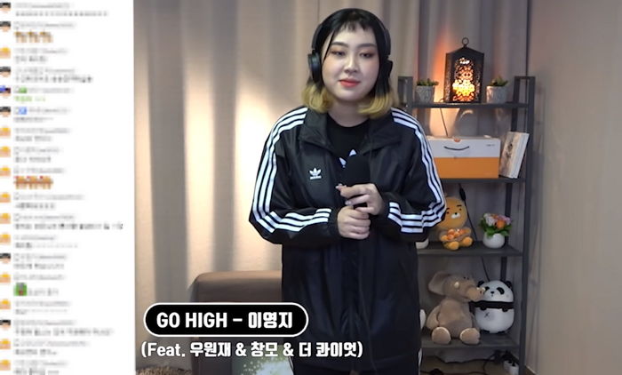 라이브 생방 나와 ‘미친 래핑’ 뽐내고 간 ‘고등래퍼3’ 우승자 이영지