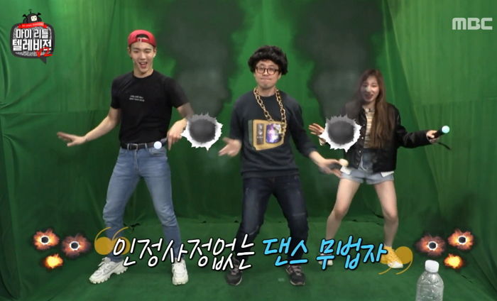 라이브 방송서 또 폭주한 ‘댄스 빌런’ 모르모트 PD의 ‘뚜두뚜두’