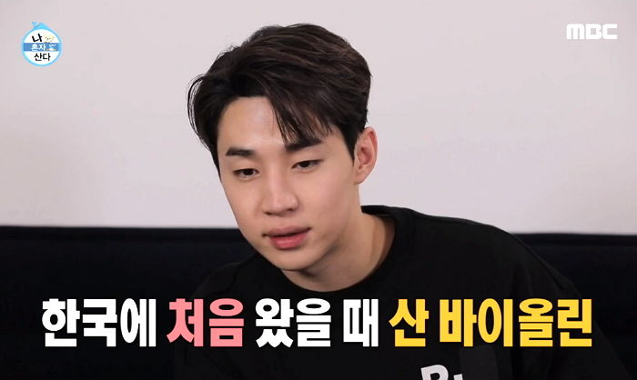 자기 바이올린 5만원에서 200배 올라 1천만원에 팔리자 ‘입쩍벌’ 한 헨리