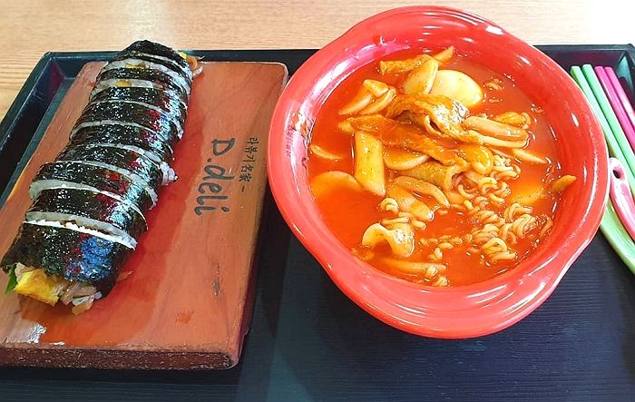 인사이트