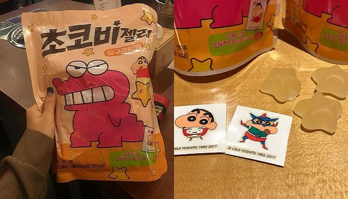 인사이트