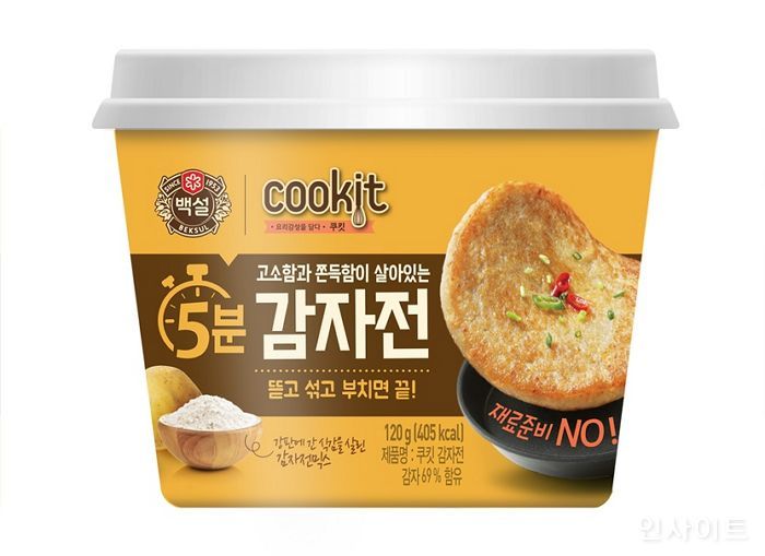 CJ제일제당, ‘5분’만에 완성되는 ‘백설 감자전’ 열흘간 12만개 판매됐다