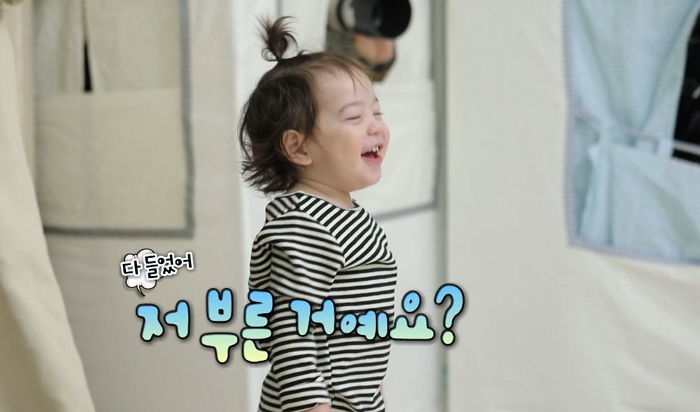 ‘무발목’에 이어 새롭게 생긴 건후의 ‘세젤귀’ 매력 포인트