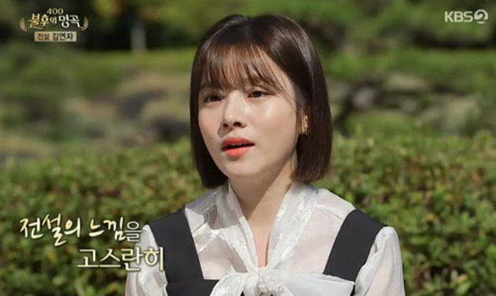 어제자 ‘불후의 명곡’서 미친 가창력으로 ‘올킬’한 벤 무대