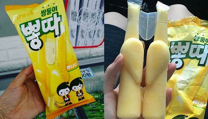 썸남이랑 꽁냥꽁냥 나눠 먹으면 달달함 2배로 커진다는 빙그레 ‘쌍둥이 뽕따’