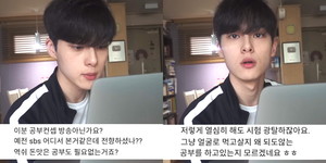 돈맛 이미지