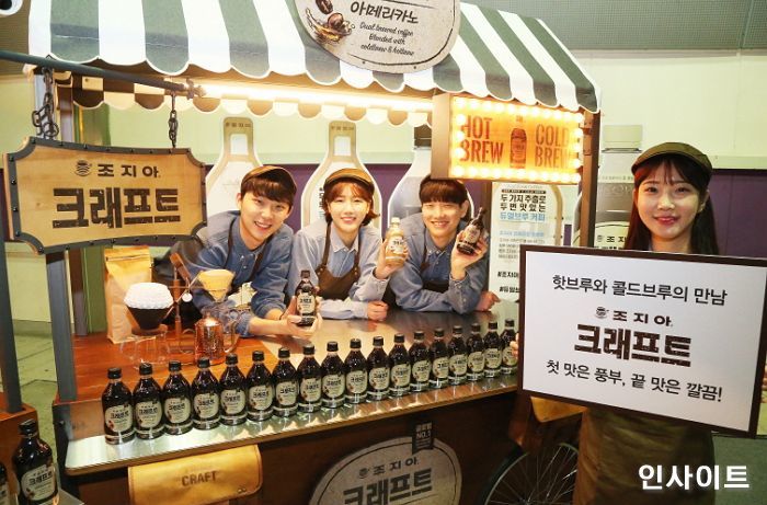 코카콜라사, 대용량 듀얼브루 커피 ‘조지아 크래프트’ 출시