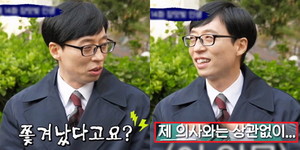 동의 이미지