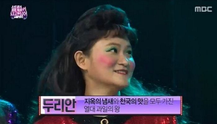 “복숭아? 풋사과?” 내 여친이 어떤 과일 닮았는지 알아볼 수 있는 ‘과즙상 유형’ 11