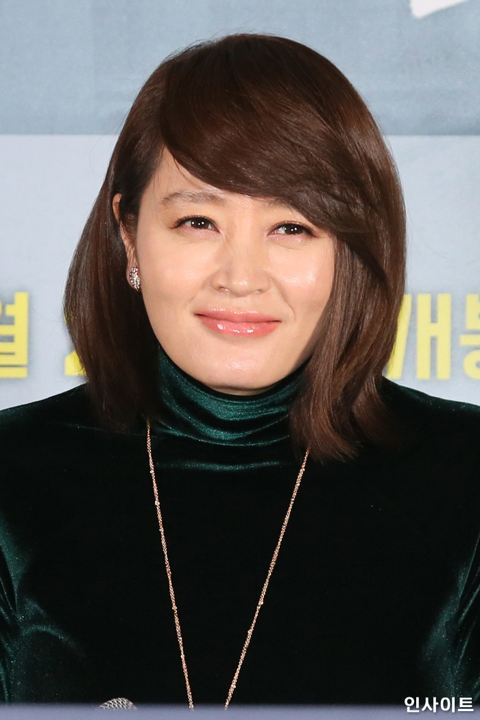 인사이트 / 사진=인사이트