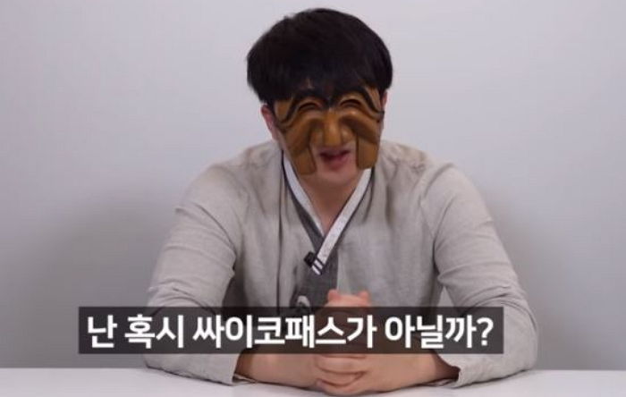 호진SNS 이미지