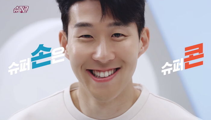 “저한테 더 잘 어울려요”···‘슈퍼콘 광고’로 대박 난 손흥민에 질투(?) 폭발한 이승우