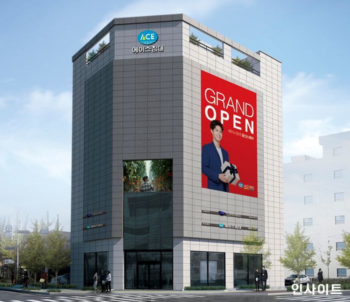 에이스침대, 울산 상권 중심에 에이스 스퀘어 울산점 오픈