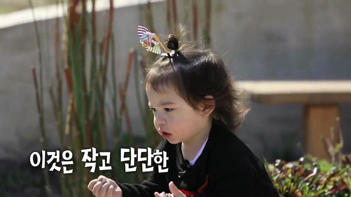 아무리 달려도 바람개비가 안돌아가자 서러워 ‘오열’하는 건후