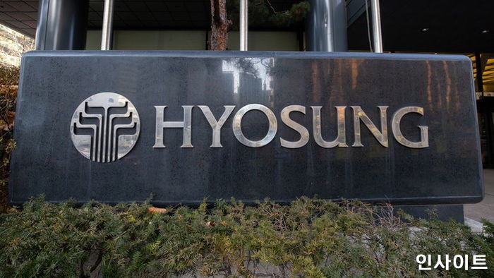 효성, ‘기술력’ 강화 위해 전담 조직 ‘생산기술센터’ 설립 추진한다