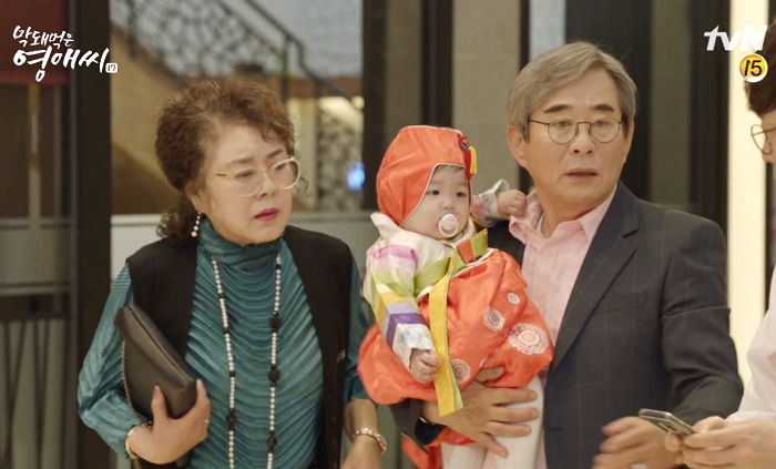 한복 입고 역대급 귀여움 뽐낸 ‘막돼먹은 영애씨’ 신스틸러 헌이