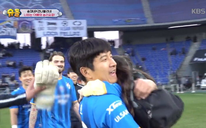 유럽 선수들이 ‘마늘 냄새’난다고 ‘인종차별’할 때 박주호가 쓴 대응법