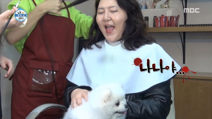 어제자 ‘나혼산’ 시청자들 혼절(?)하게 만든 뽀뽀 거부하는 세젤귀 댕댕이 ‘나나’