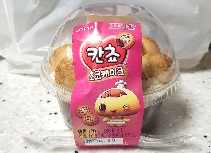 인사이트