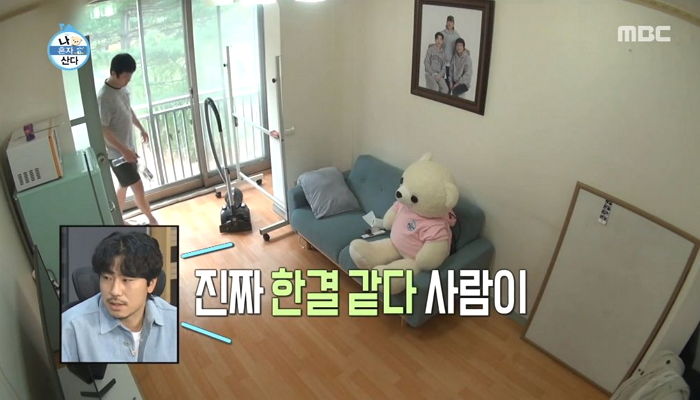 연봉 ‘억대’인데 더 좁고 낡은 집으로 이사 간 웹툰 작가 기안84